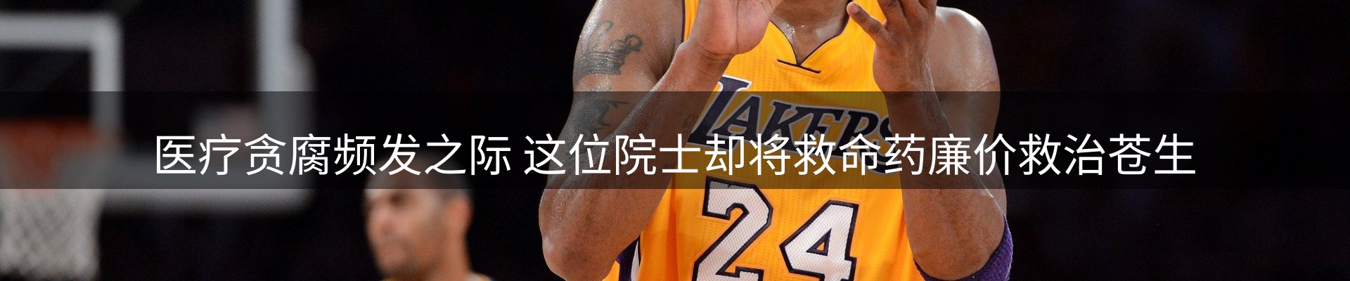 行业趋势